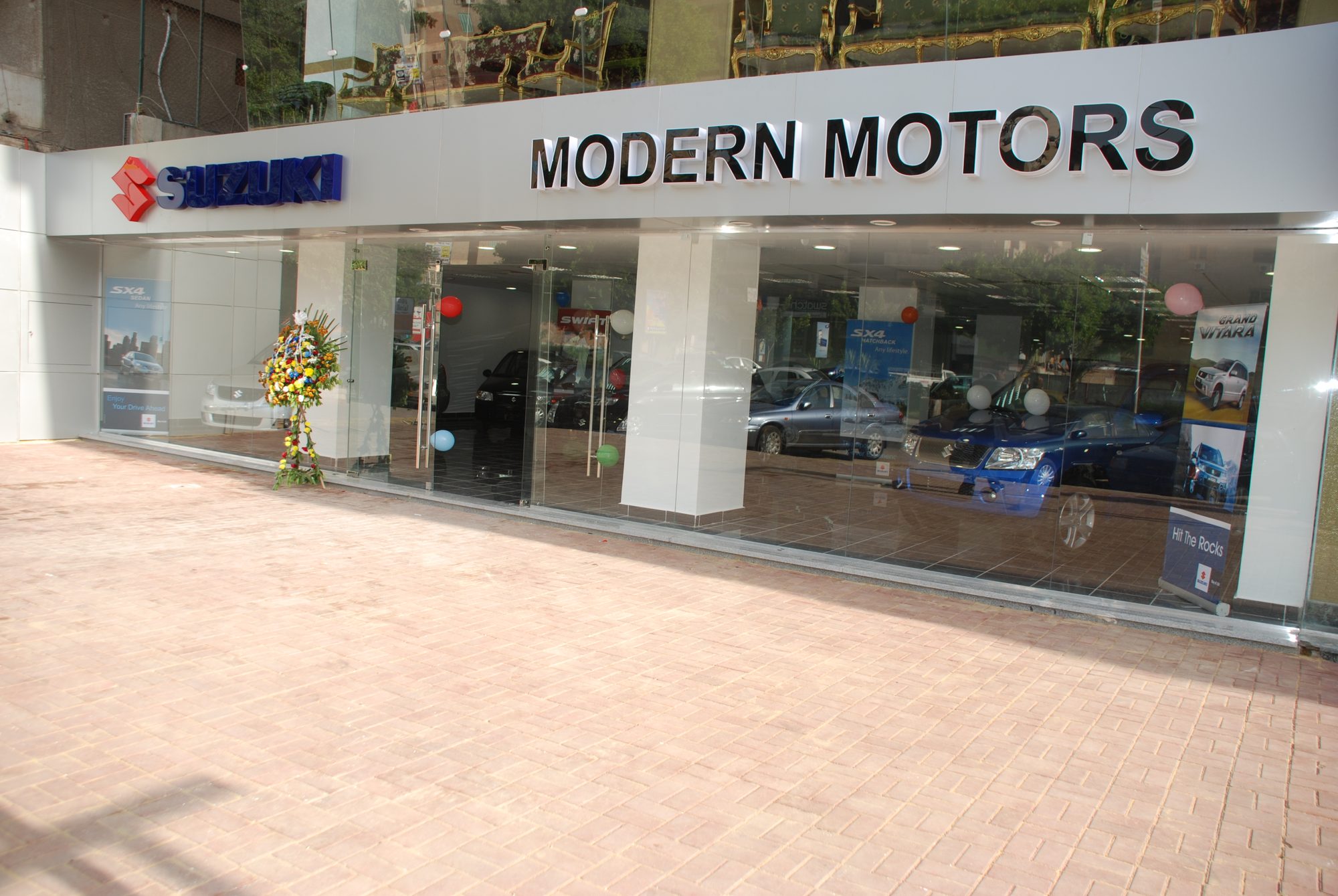 Modern Motors — Suzuki showroom nasr city